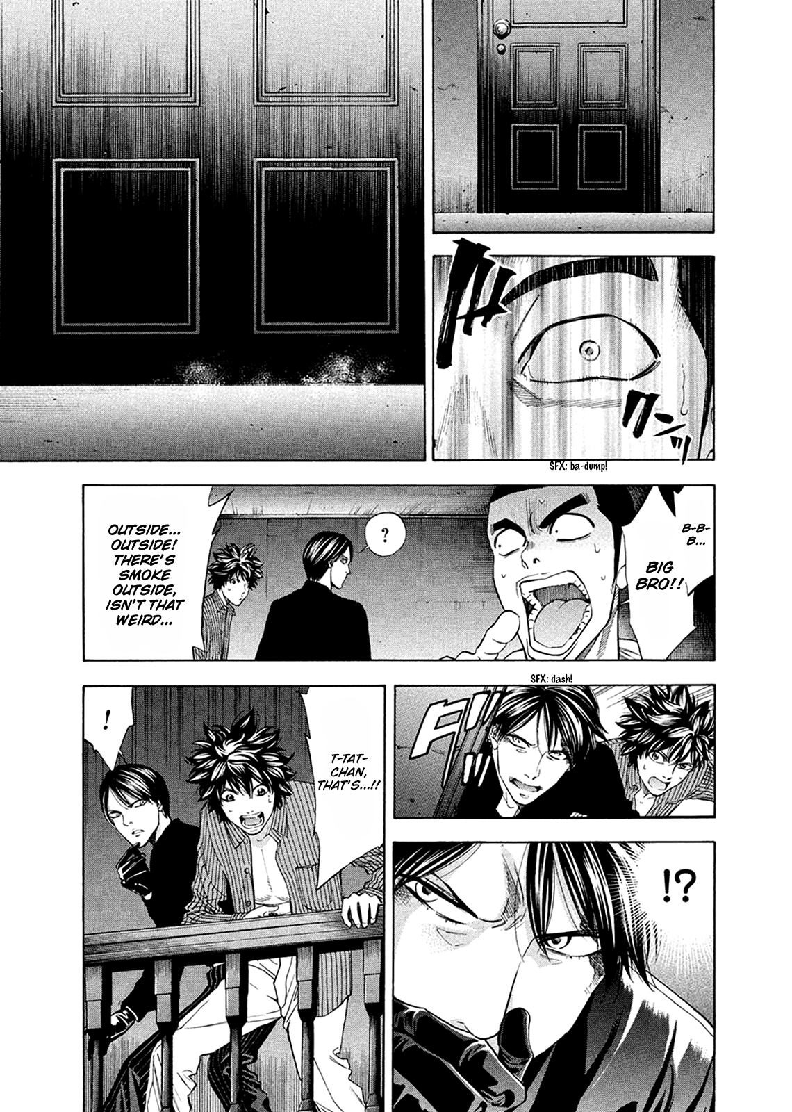 Read Ouroboros EN Manga Online