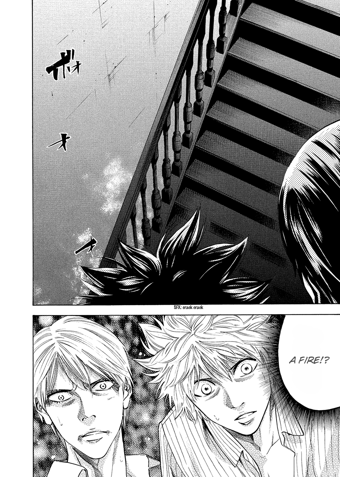 Read Ouroboros EN Manga Online