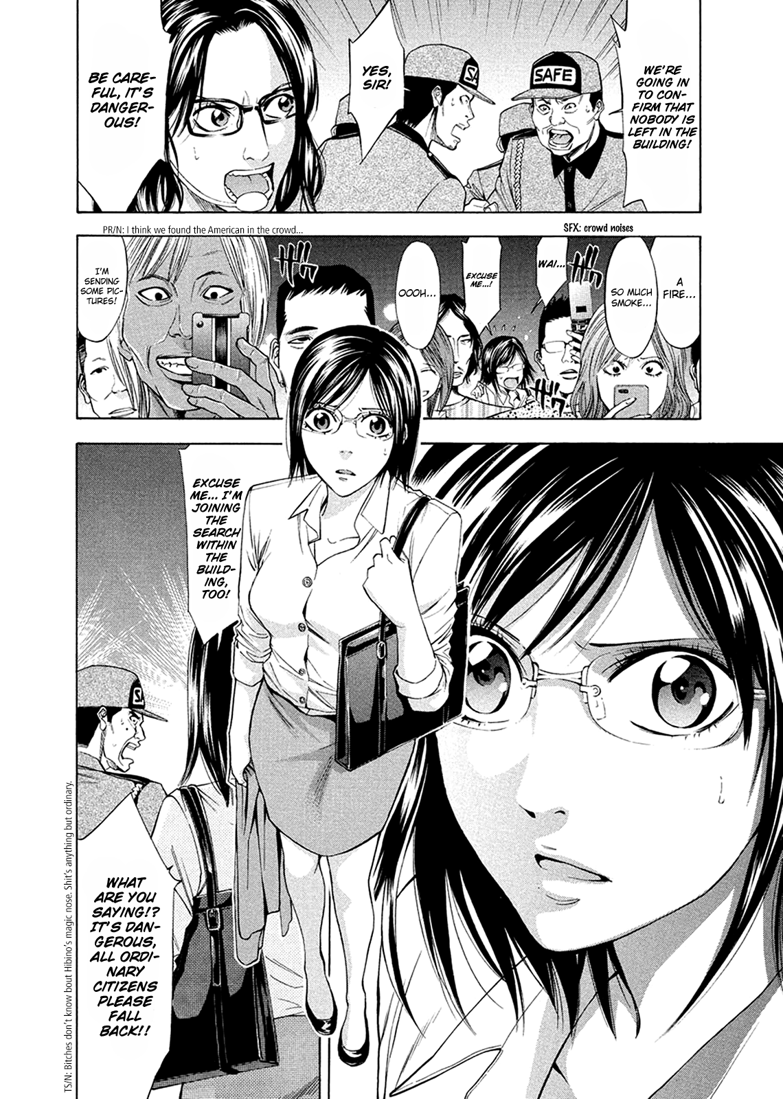 Read Ouroboros EN Manga Online