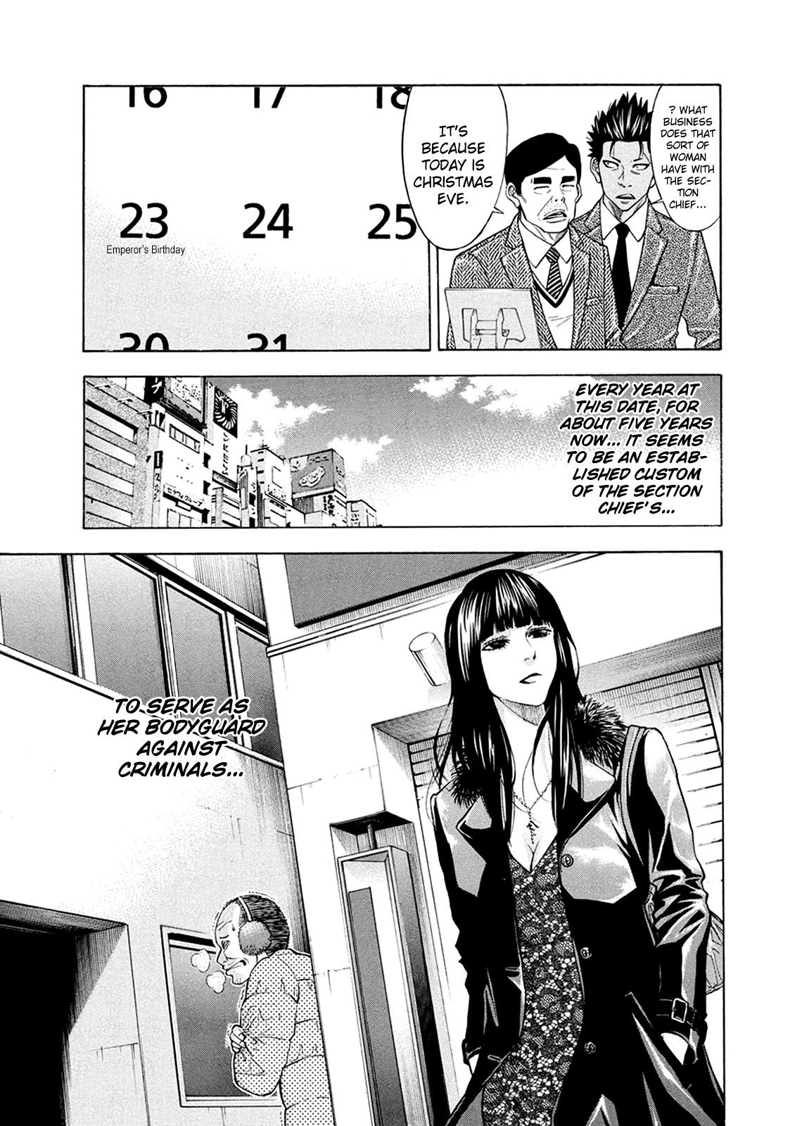 Read Ouroboros EN Manga Online