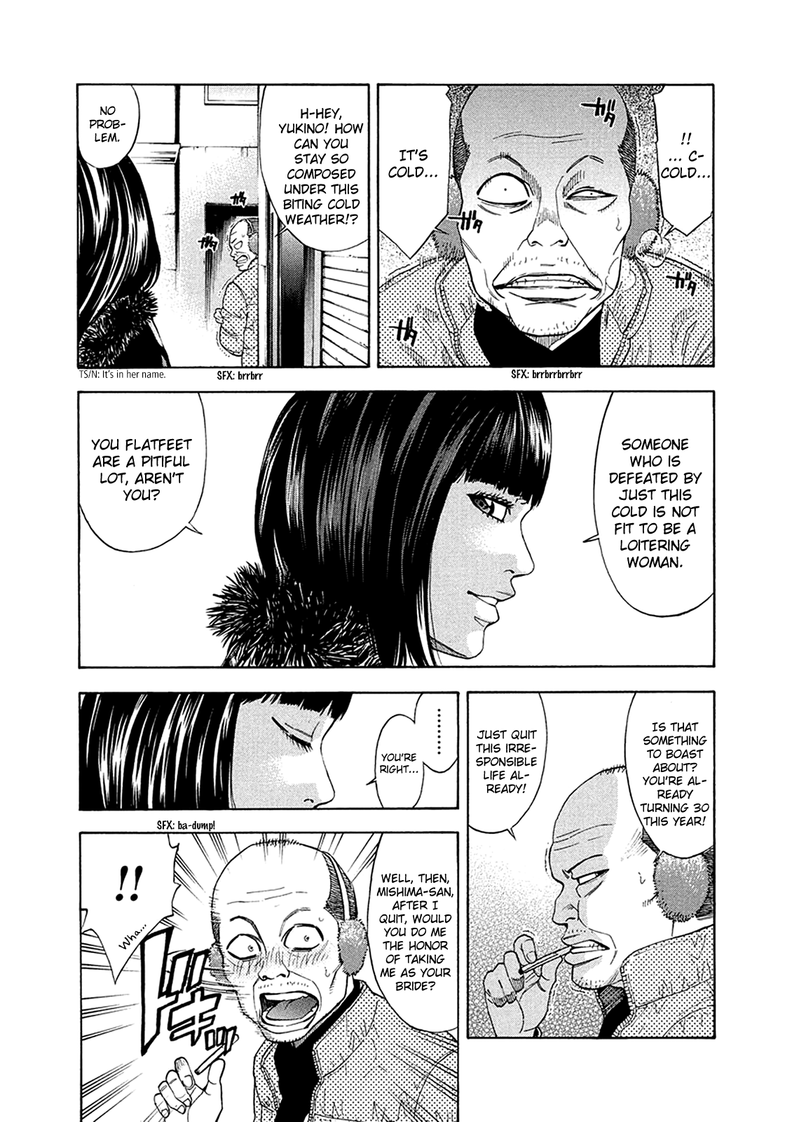 Read Ouroboros EN Manga Online