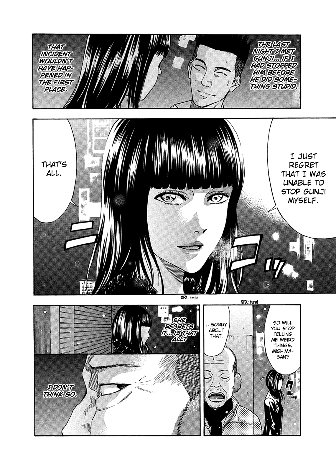Read Ouroboros EN Manga Online