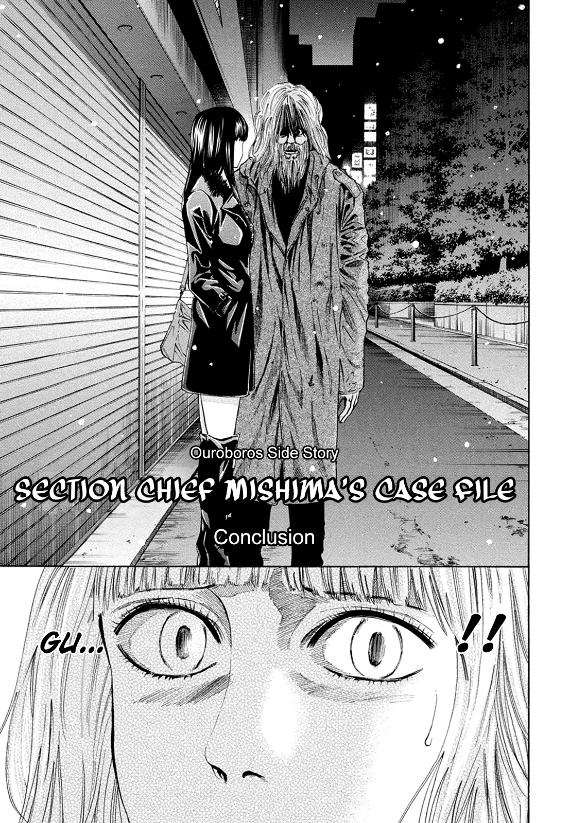 Read Ouroboros EN Manga Online
