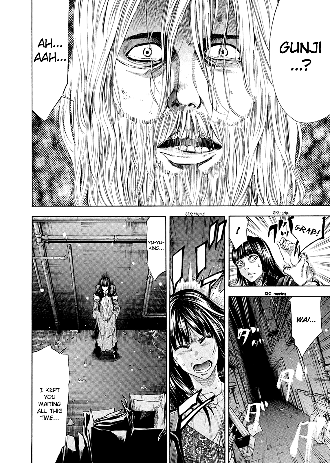 Read Ouroboros EN Manga Online