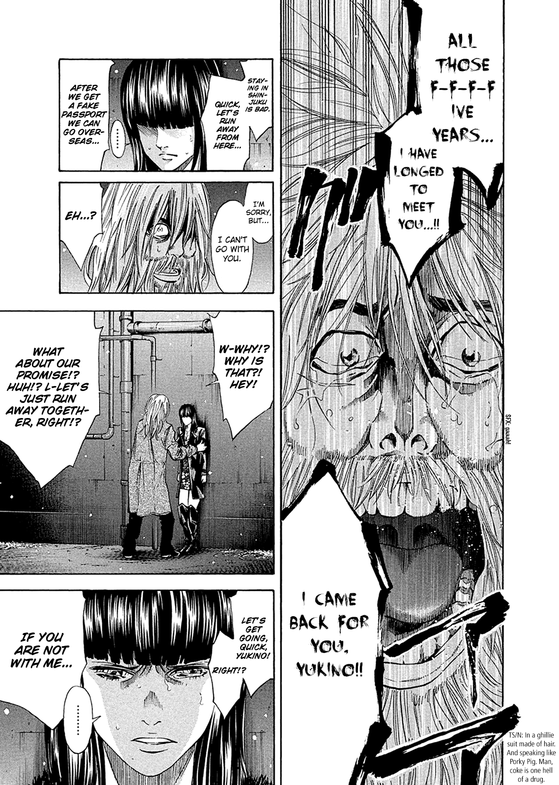 Read Ouroboros EN Manga Online