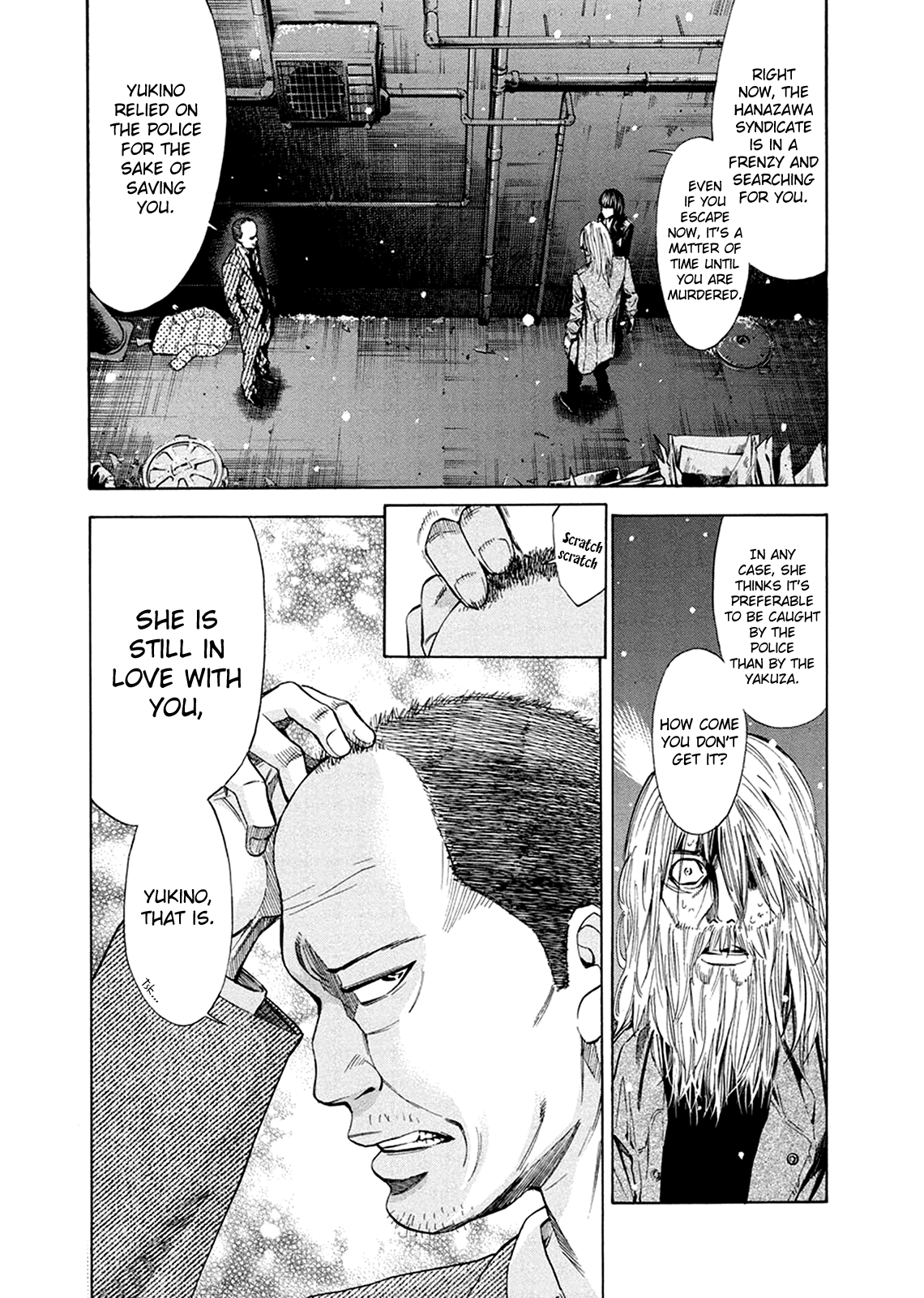 Read Ouroboros EN Manga Online
