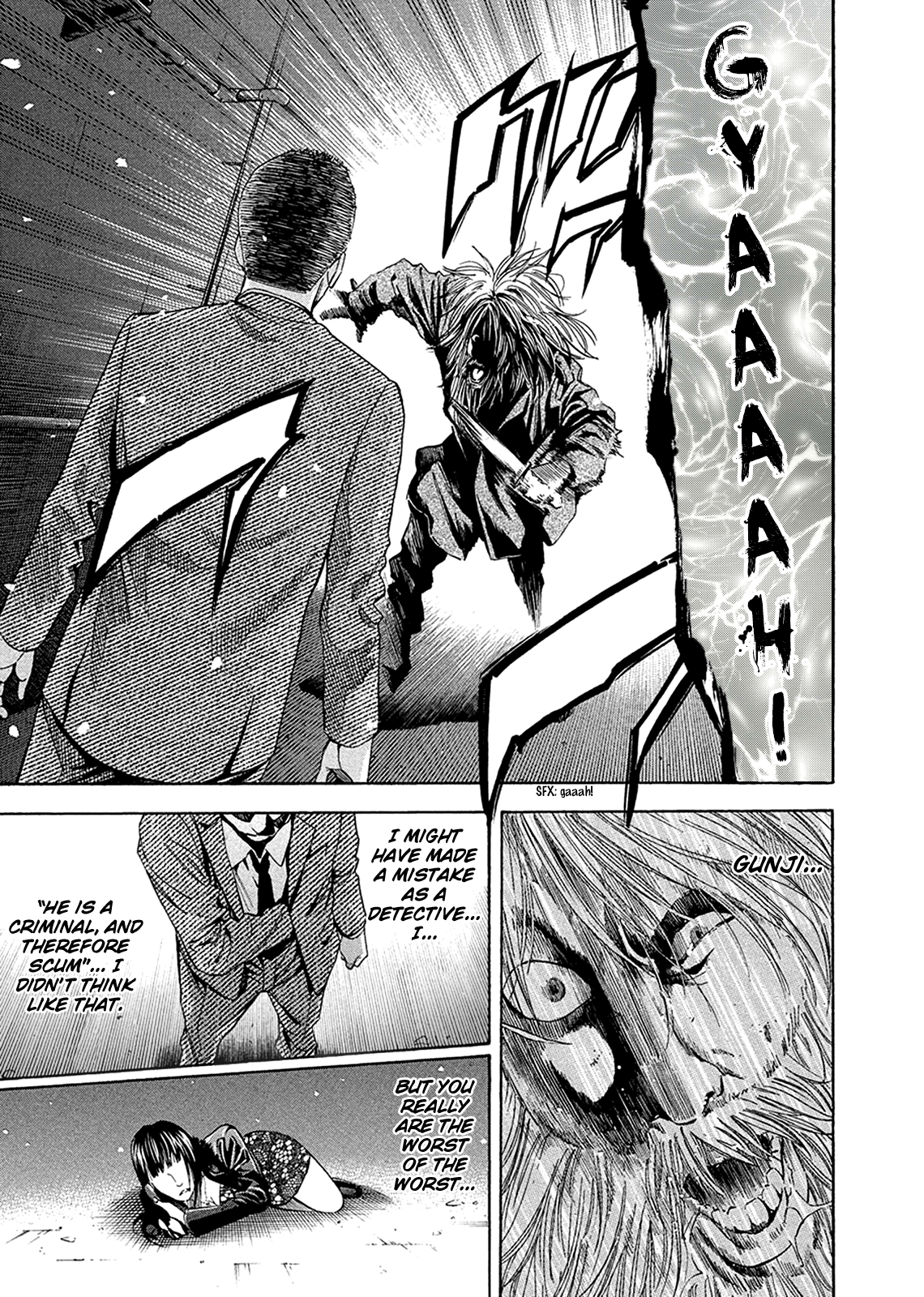 Read Ouroboros EN Manga Online