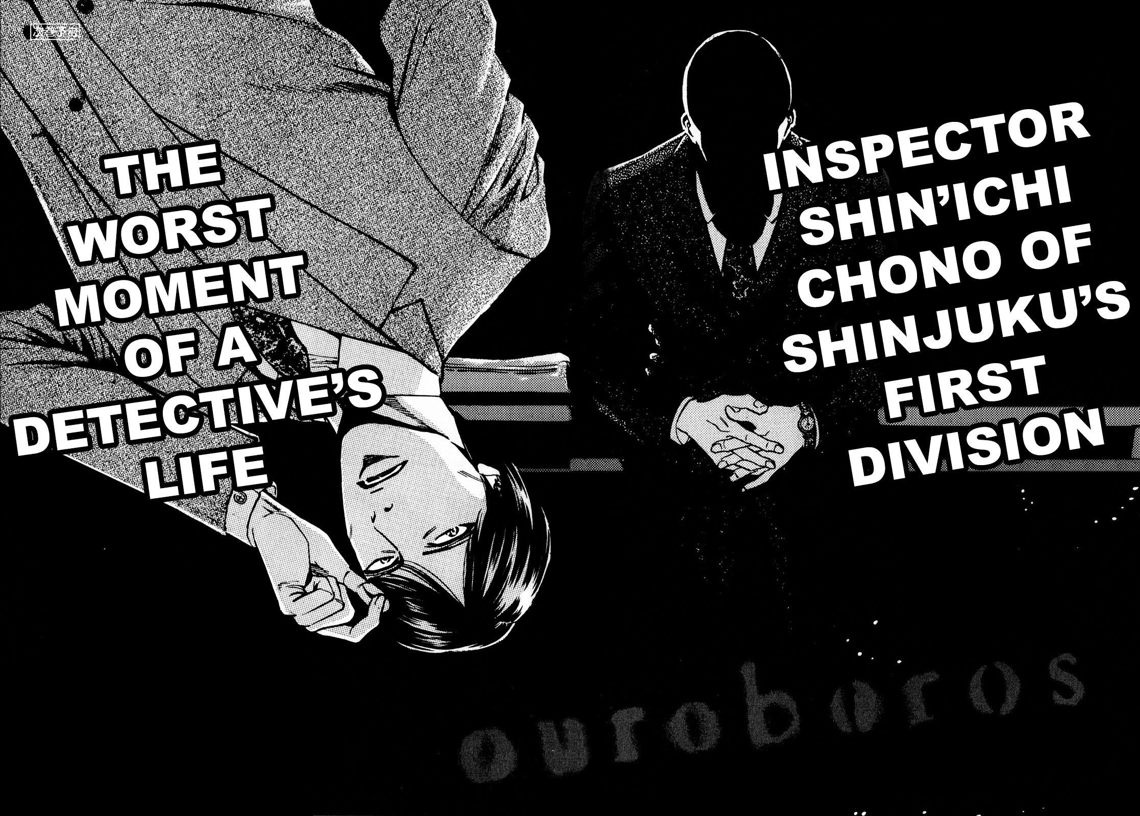 Read Ouroboros EN Manga Online