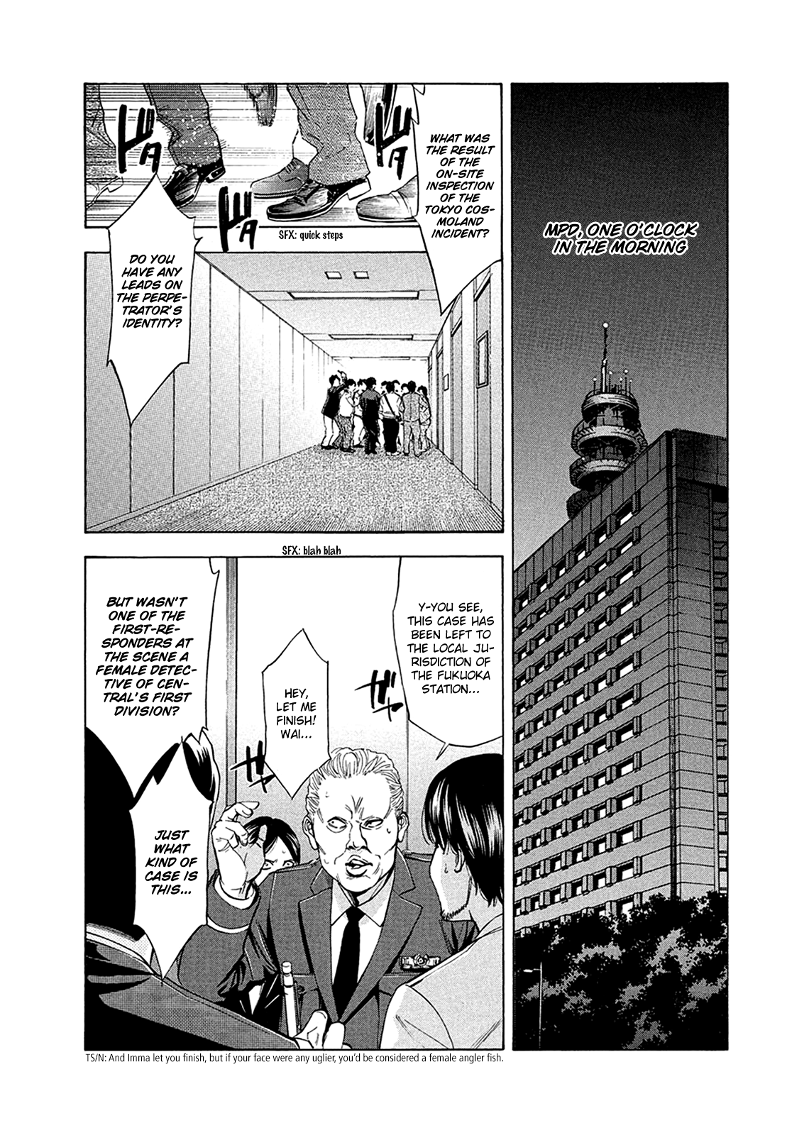 Read Ouroboros EN Manga Online