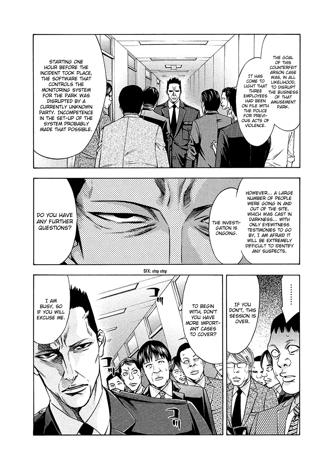 Read Ouroboros EN Manga Online