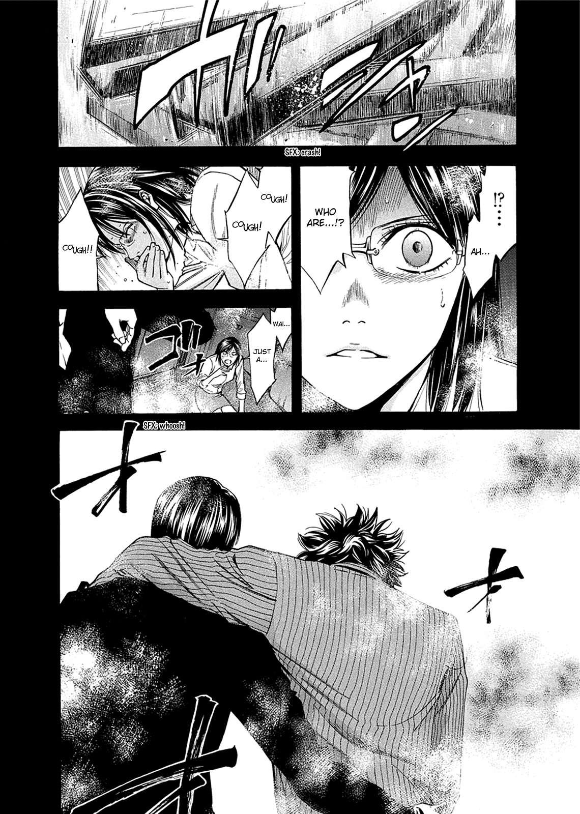 Read Ouroboros EN Manga Online