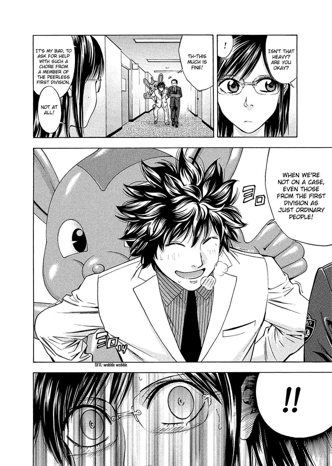 Read Ouroboros EN Manga Online