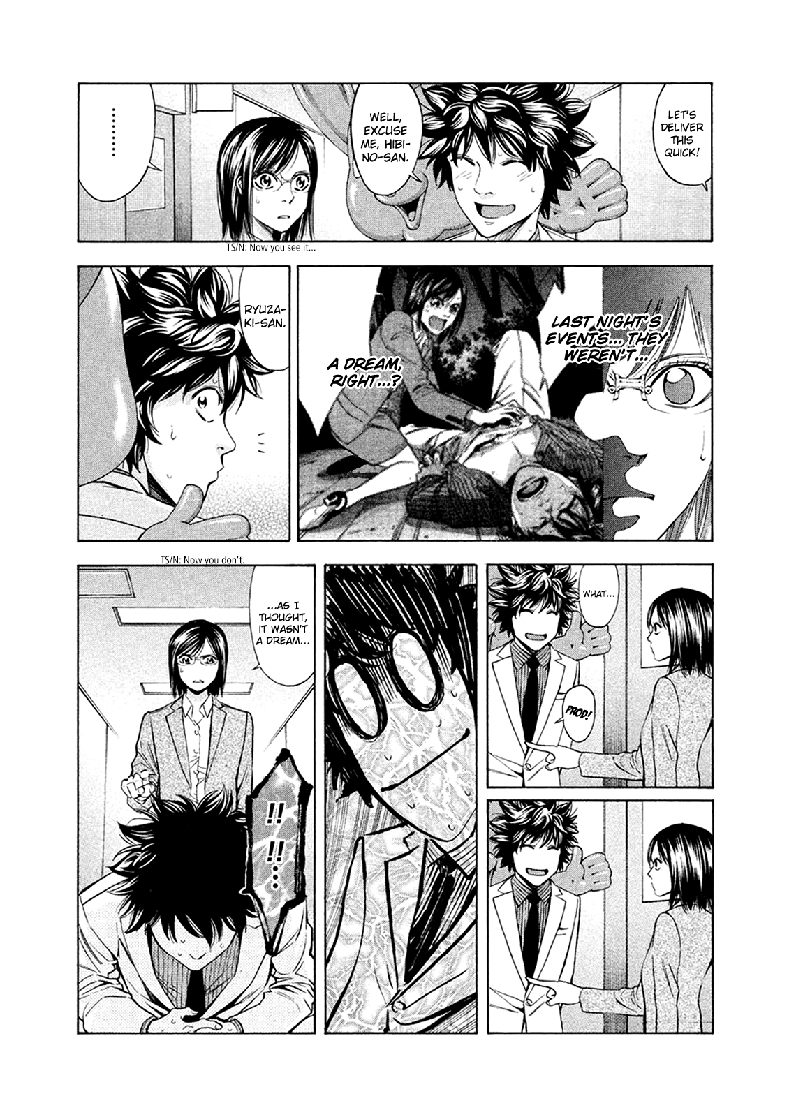 Read Ouroboros EN Manga Online