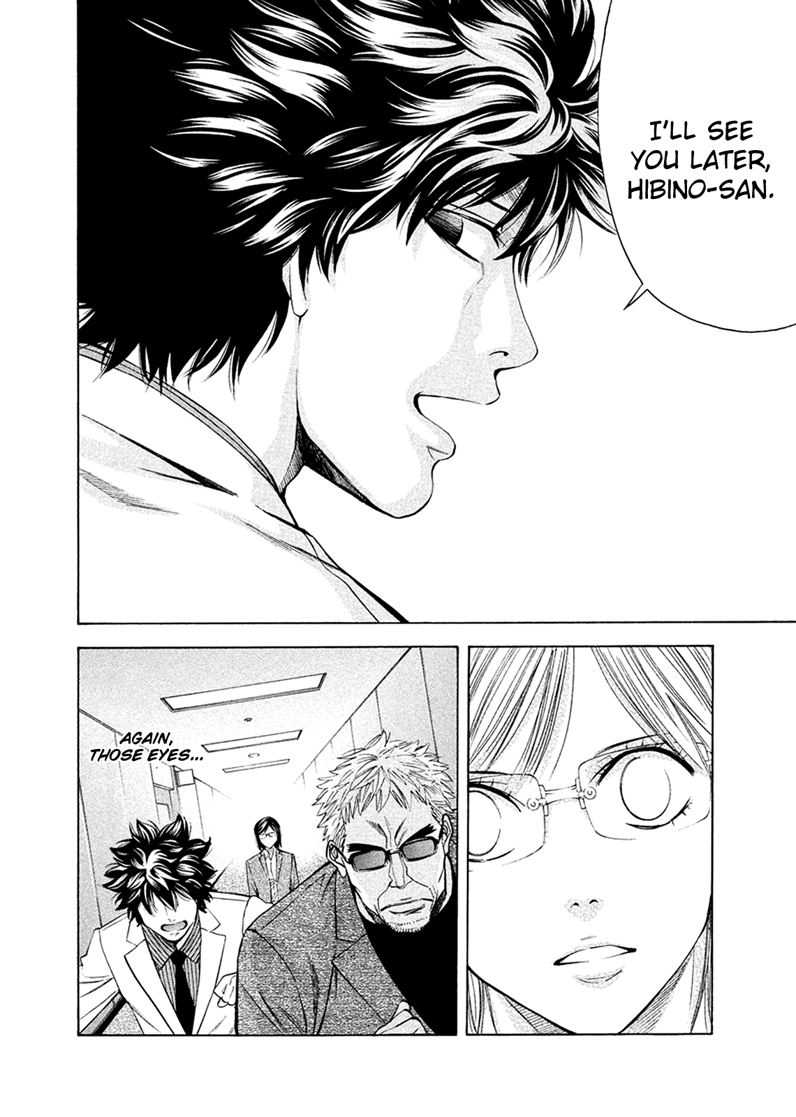 Read Ouroboros EN Manga Online
