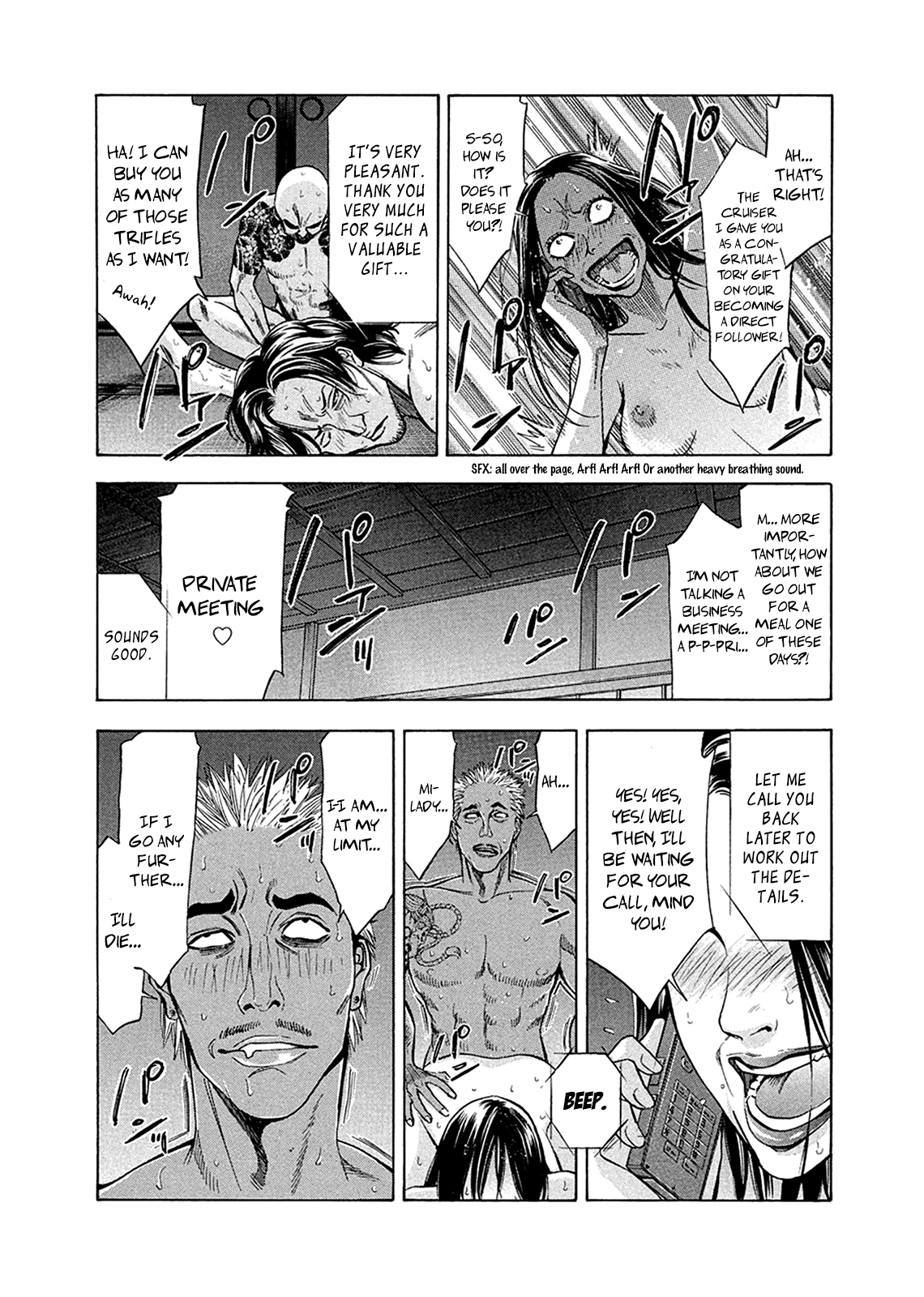 Read Ouroboros EN Manga Online