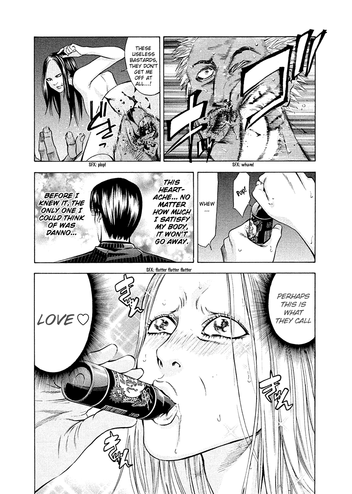 Read Ouroboros EN Manga Online