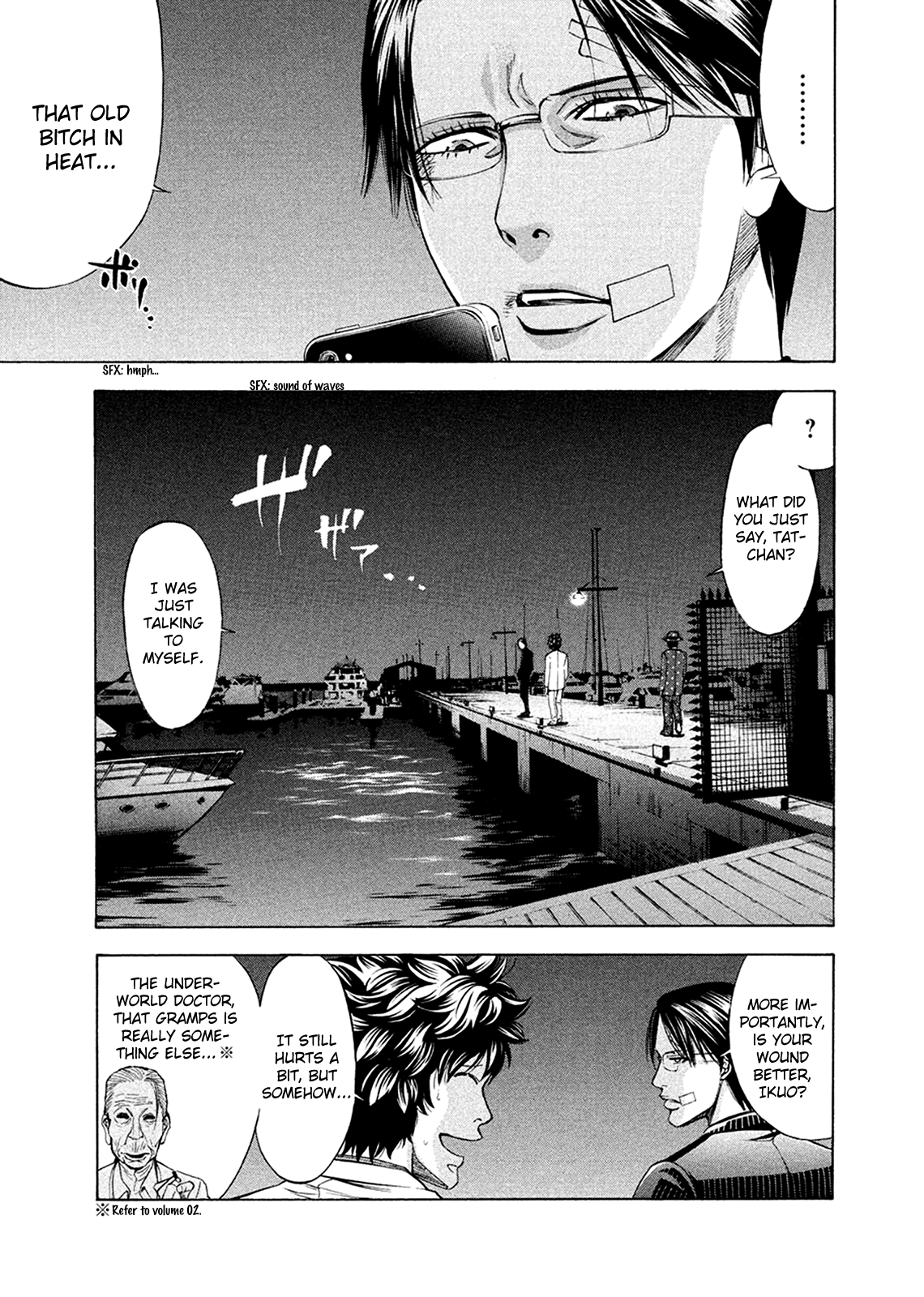 Read Ouroboros EN Manga Online