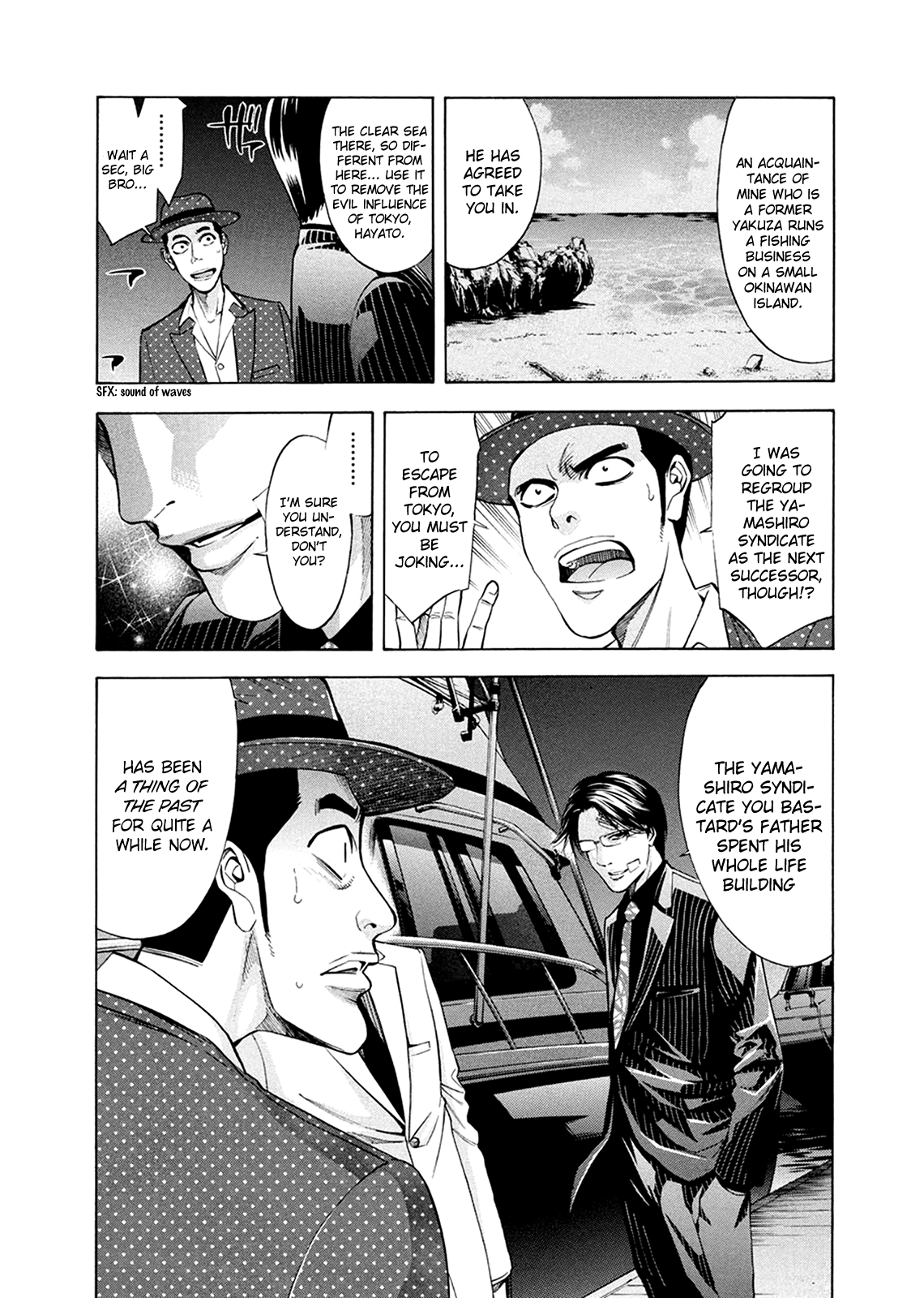 Read Ouroboros EN Manga Online