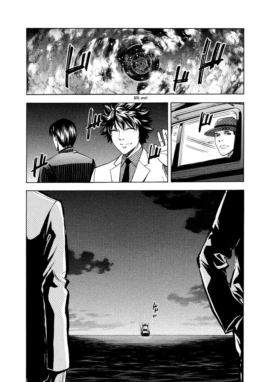 Read Ouroboros EN Manga Online