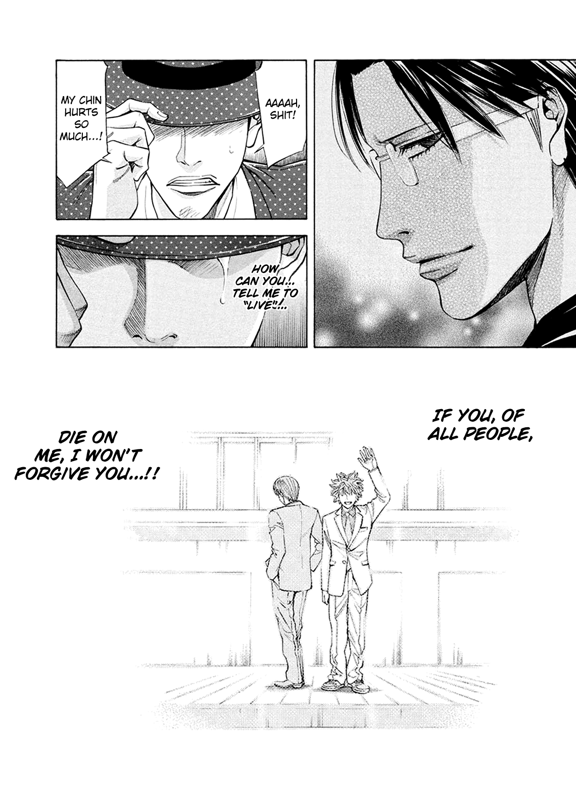 Read Ouroboros EN Manga Online