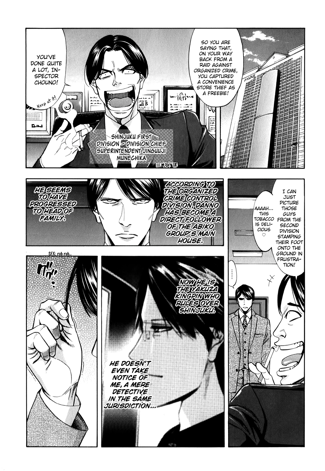 Read Ouroboros EN Manga Online