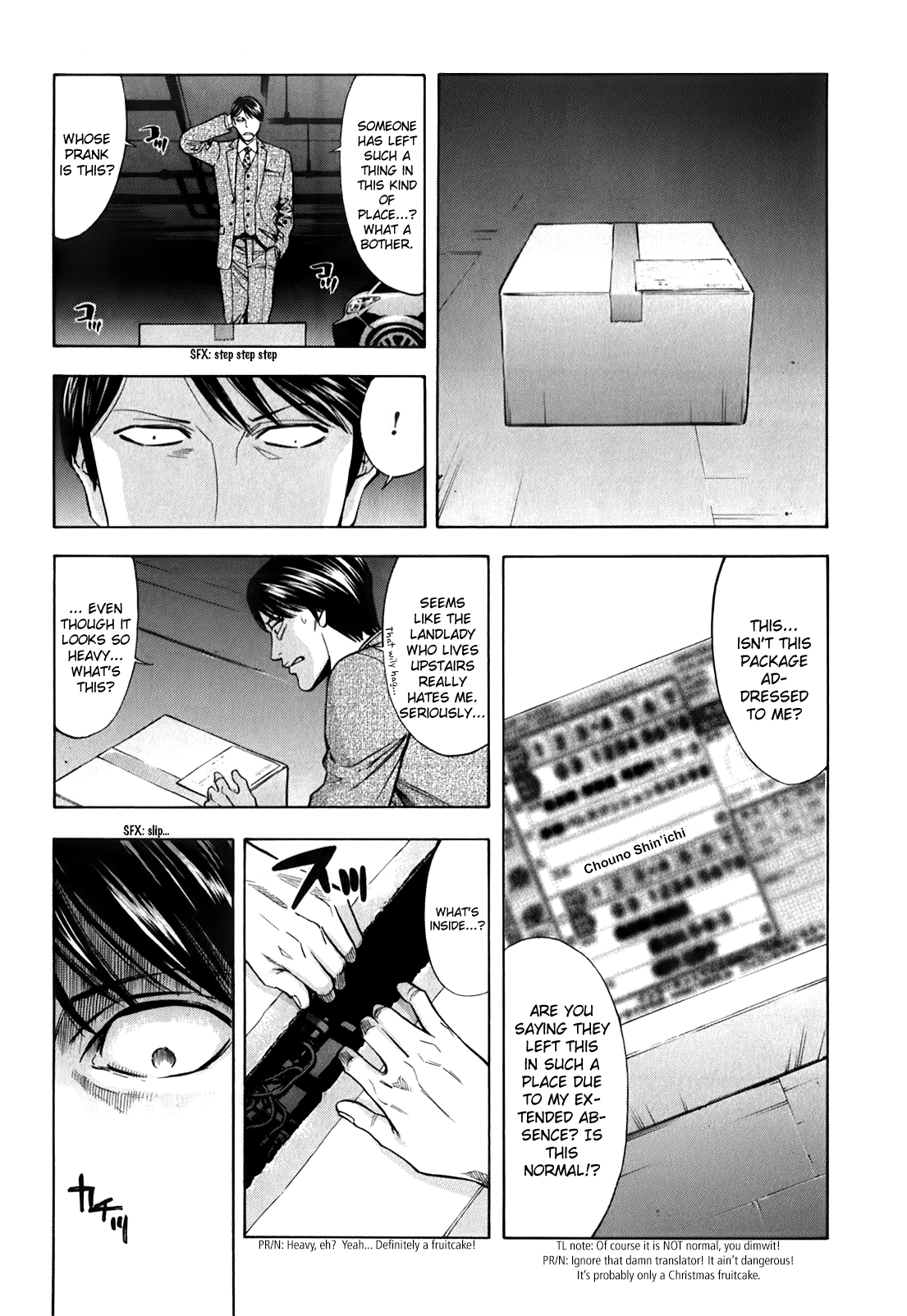 Read Ouroboros EN Manga Online