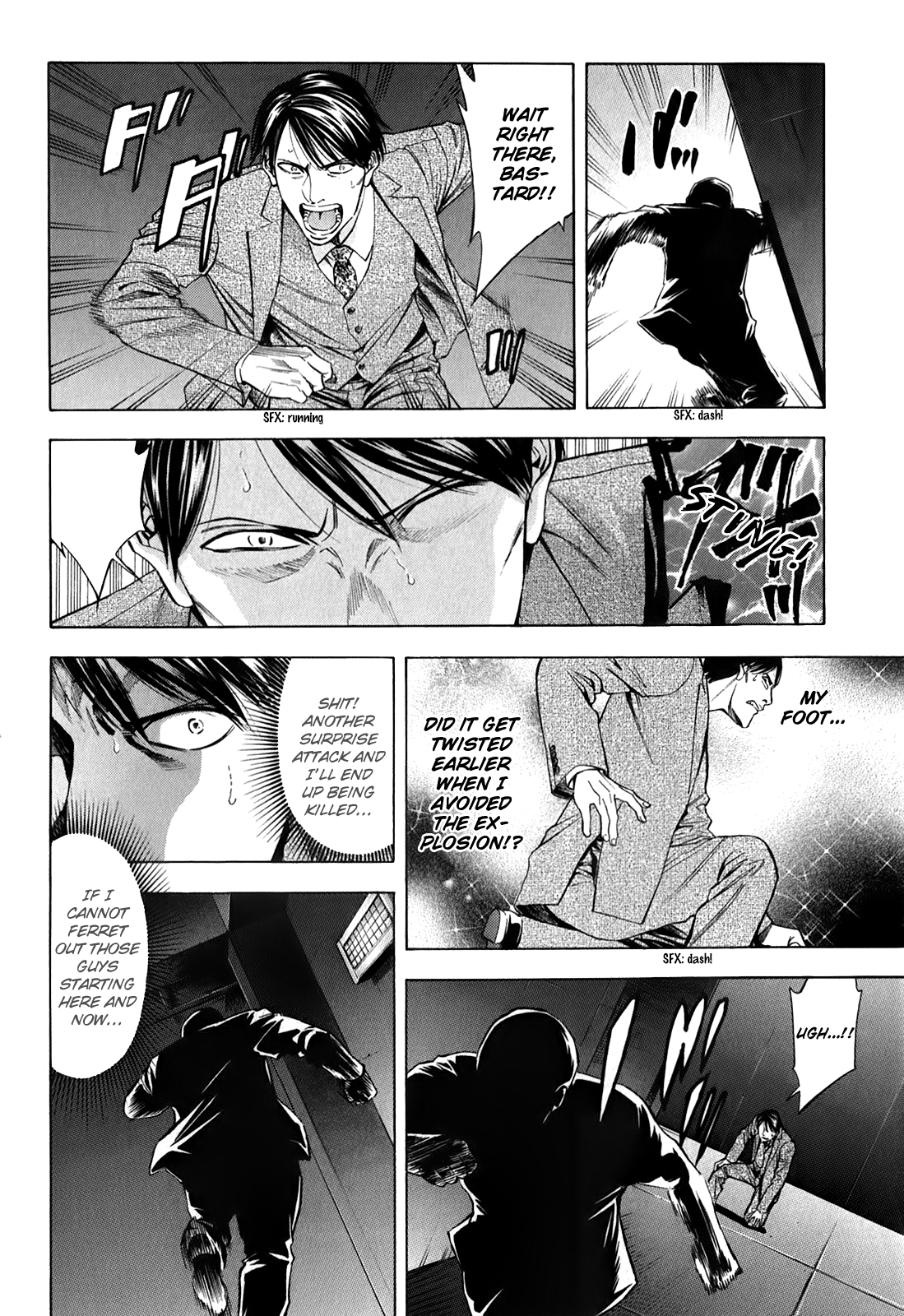 Read Ouroboros EN Manga Online