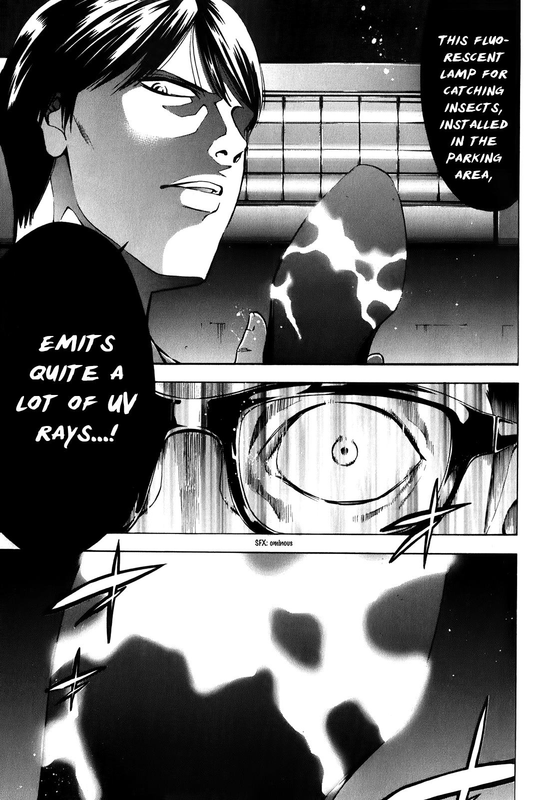 Read Ouroboros EN Manga Online