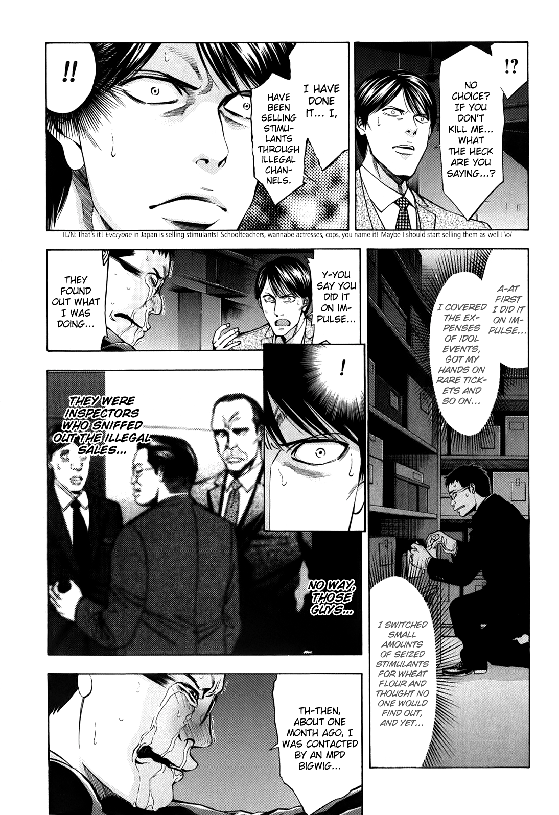 Read Ouroboros EN Manga Online