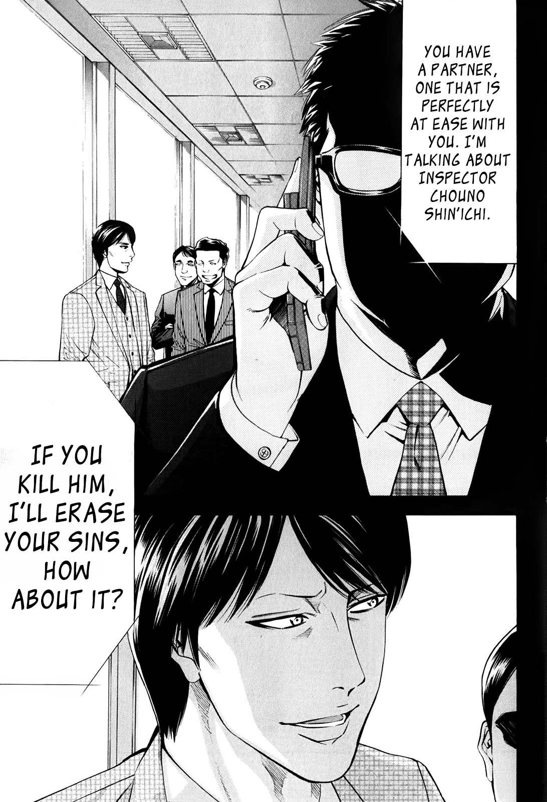 Read Ouroboros EN Manga Online