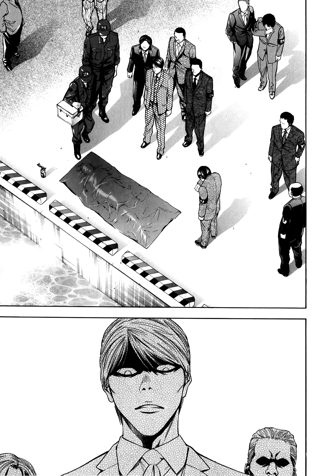Read Ouroboros EN Manga Online