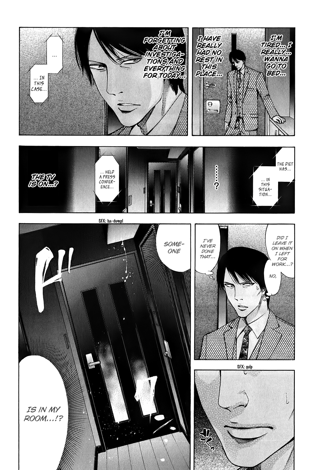 Read Ouroboros EN Manga Online