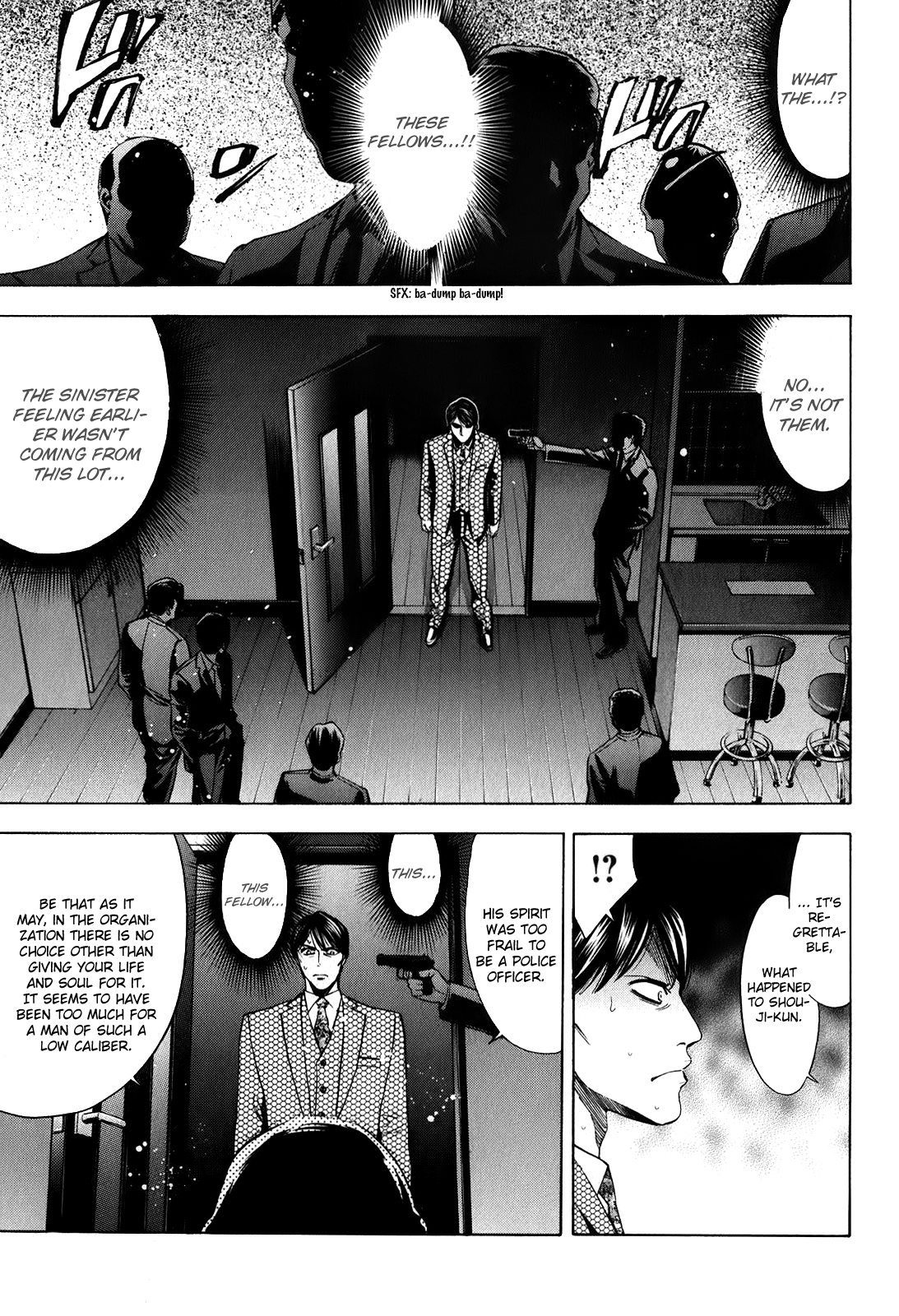 Read Ouroboros EN Manga Online