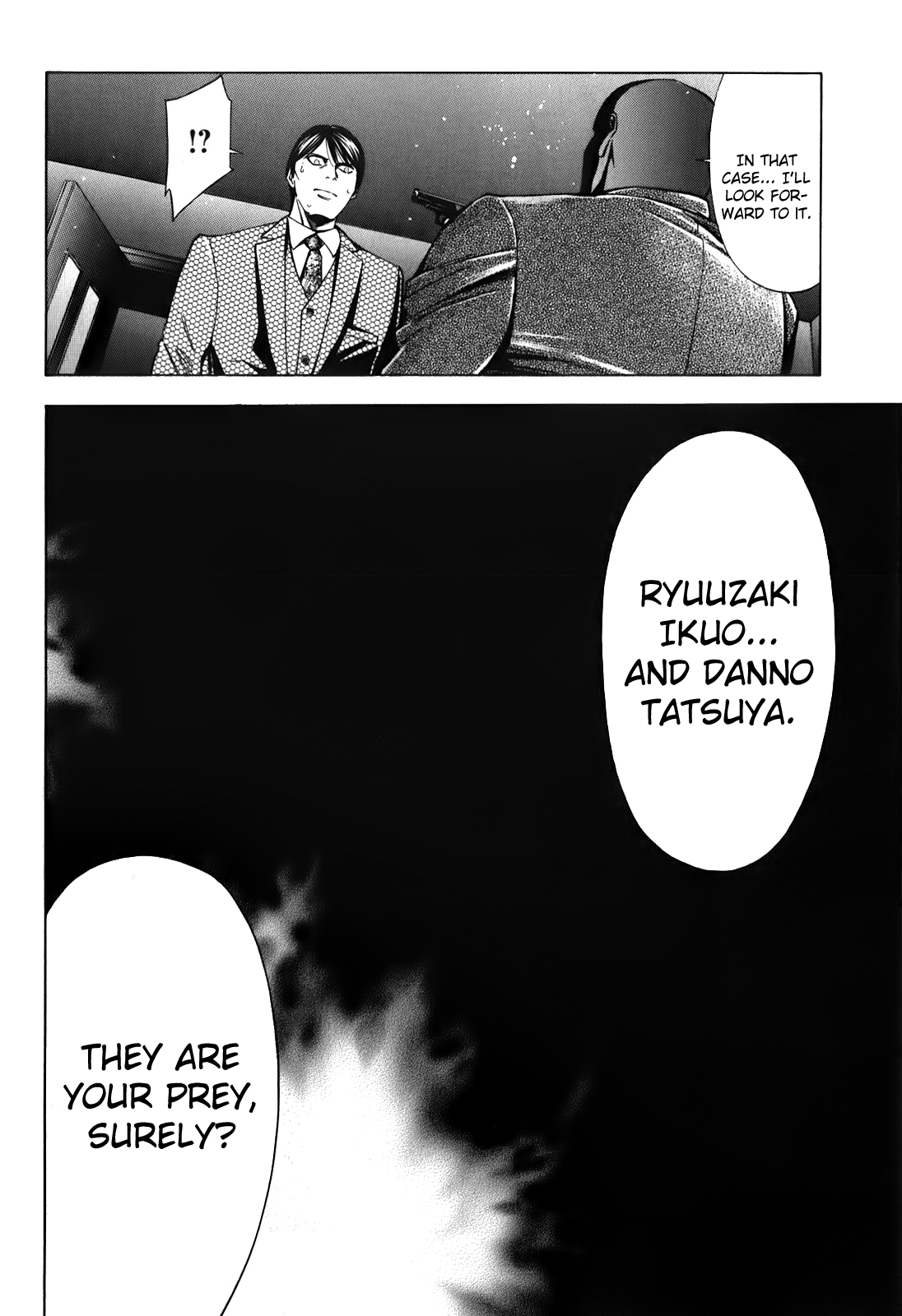 Read Ouroboros EN Manga Online