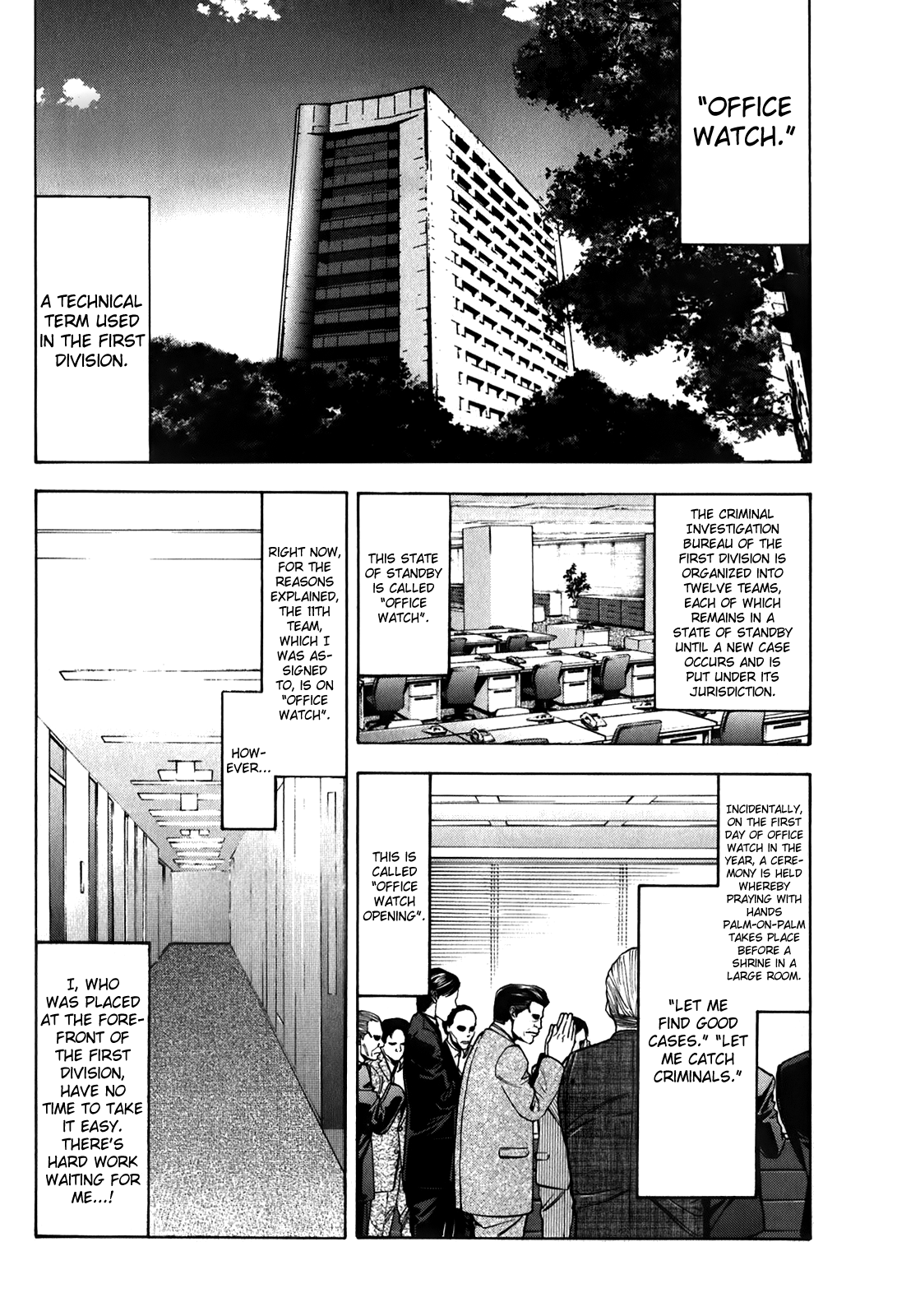 Read Ouroboros EN Manga Online
