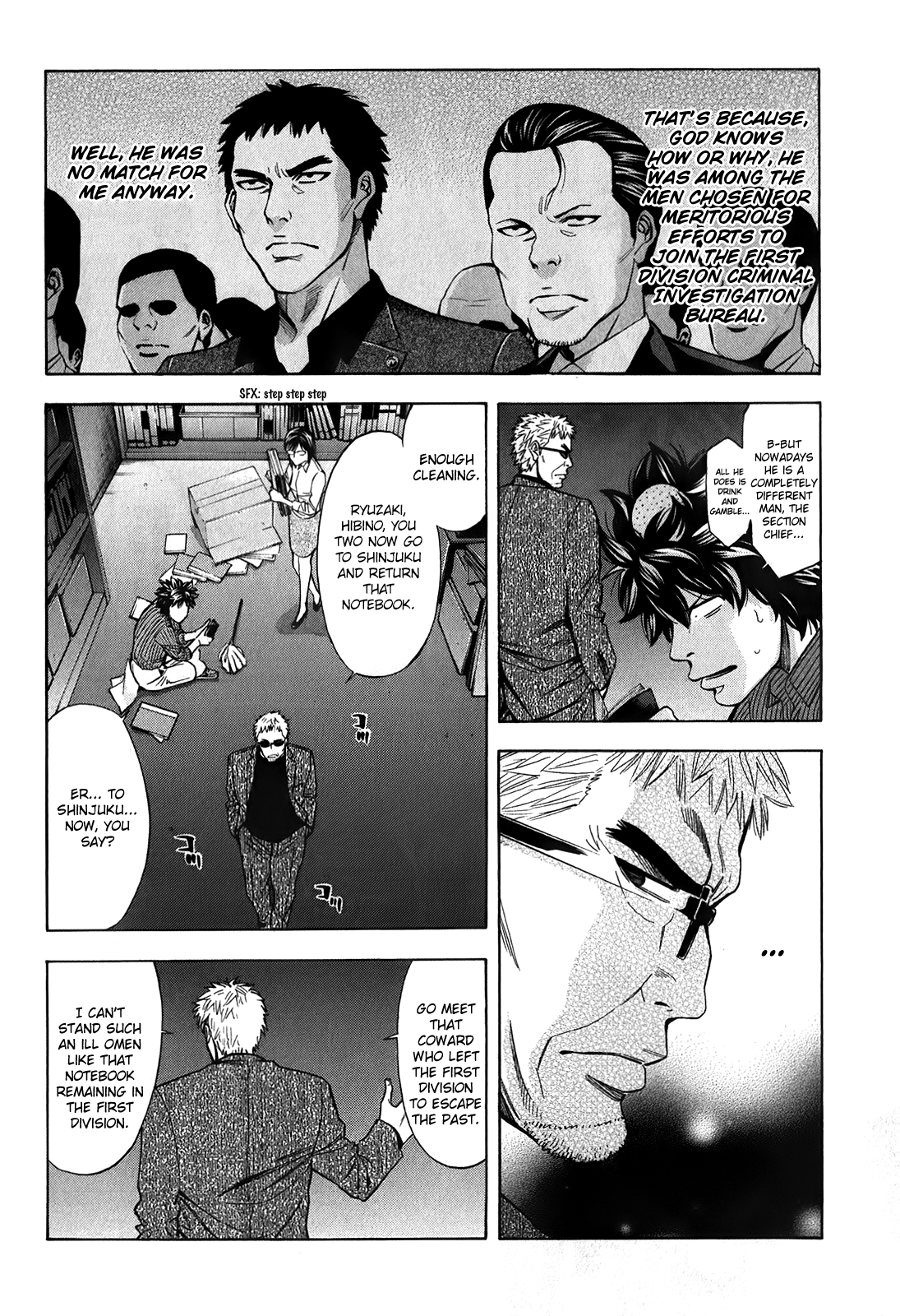 Read Ouroboros EN Manga Online
