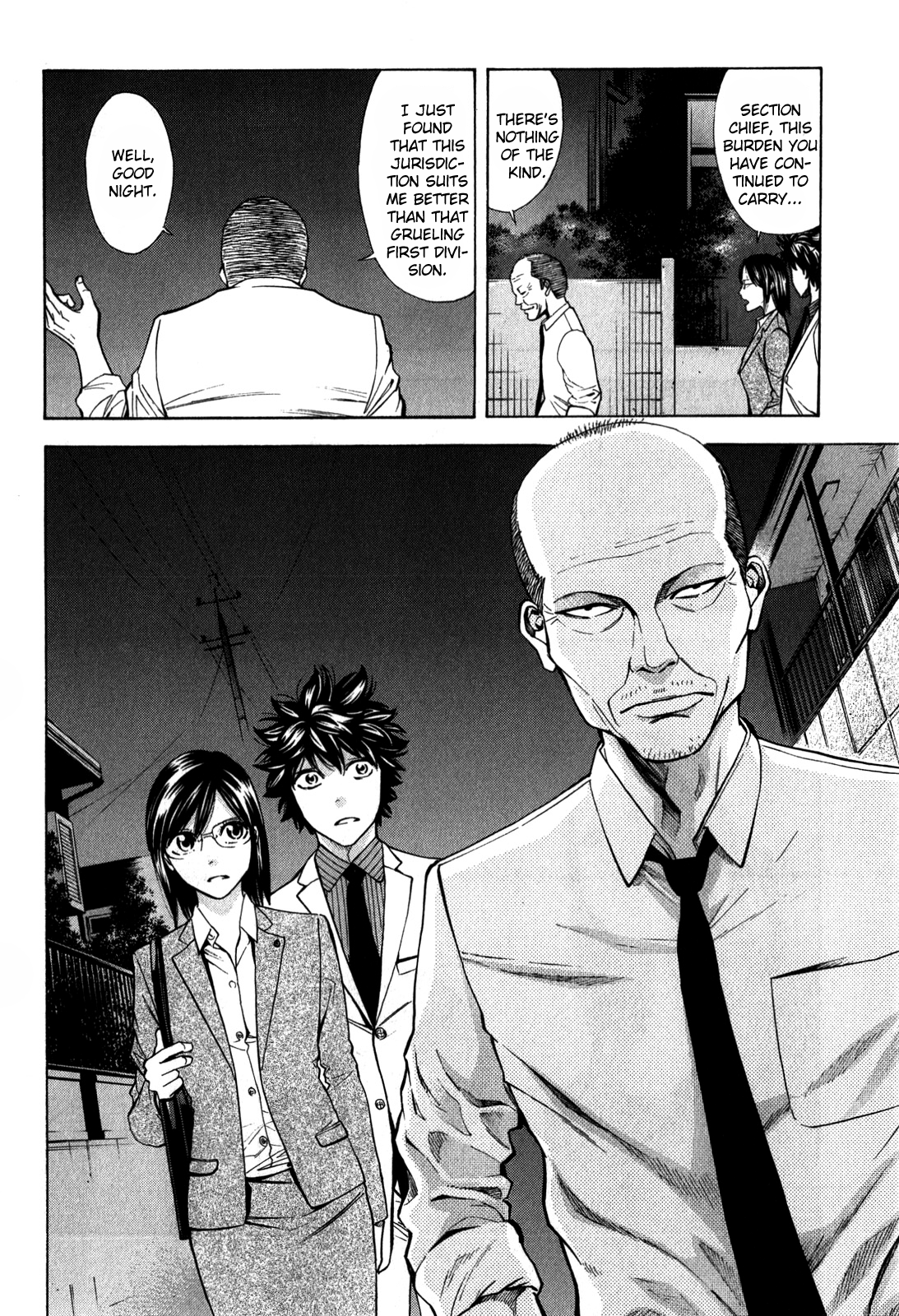 Read Ouroboros EN Manga Online