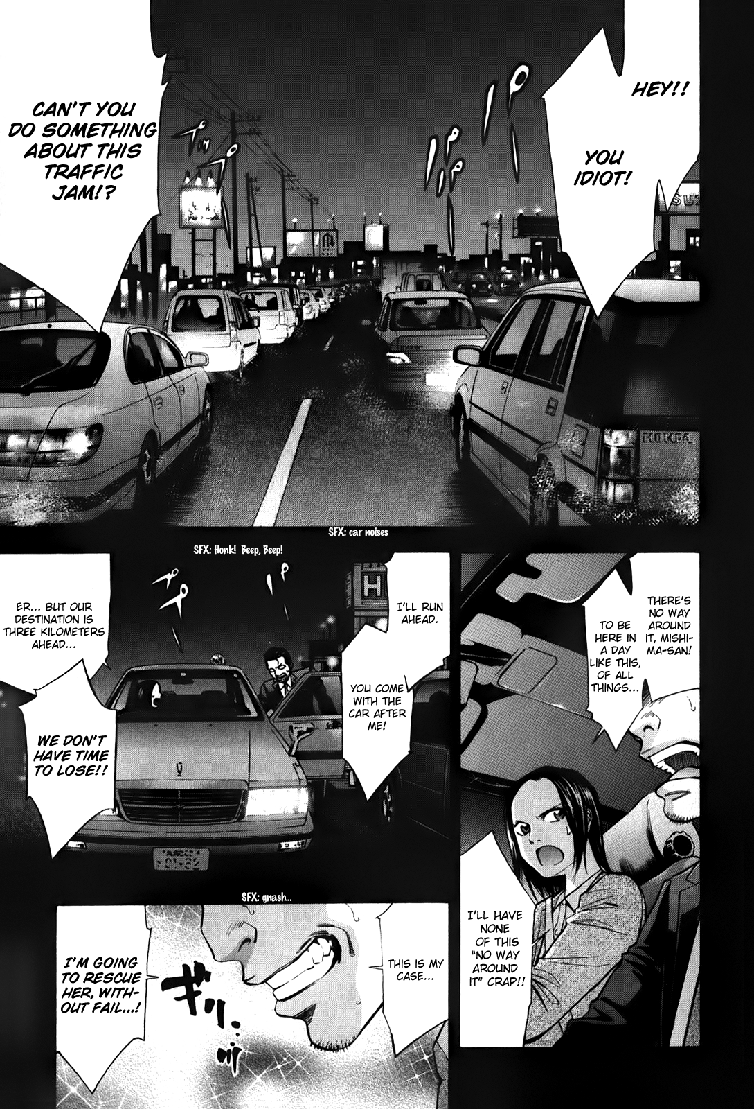 Read Ouroboros EN Manga Online