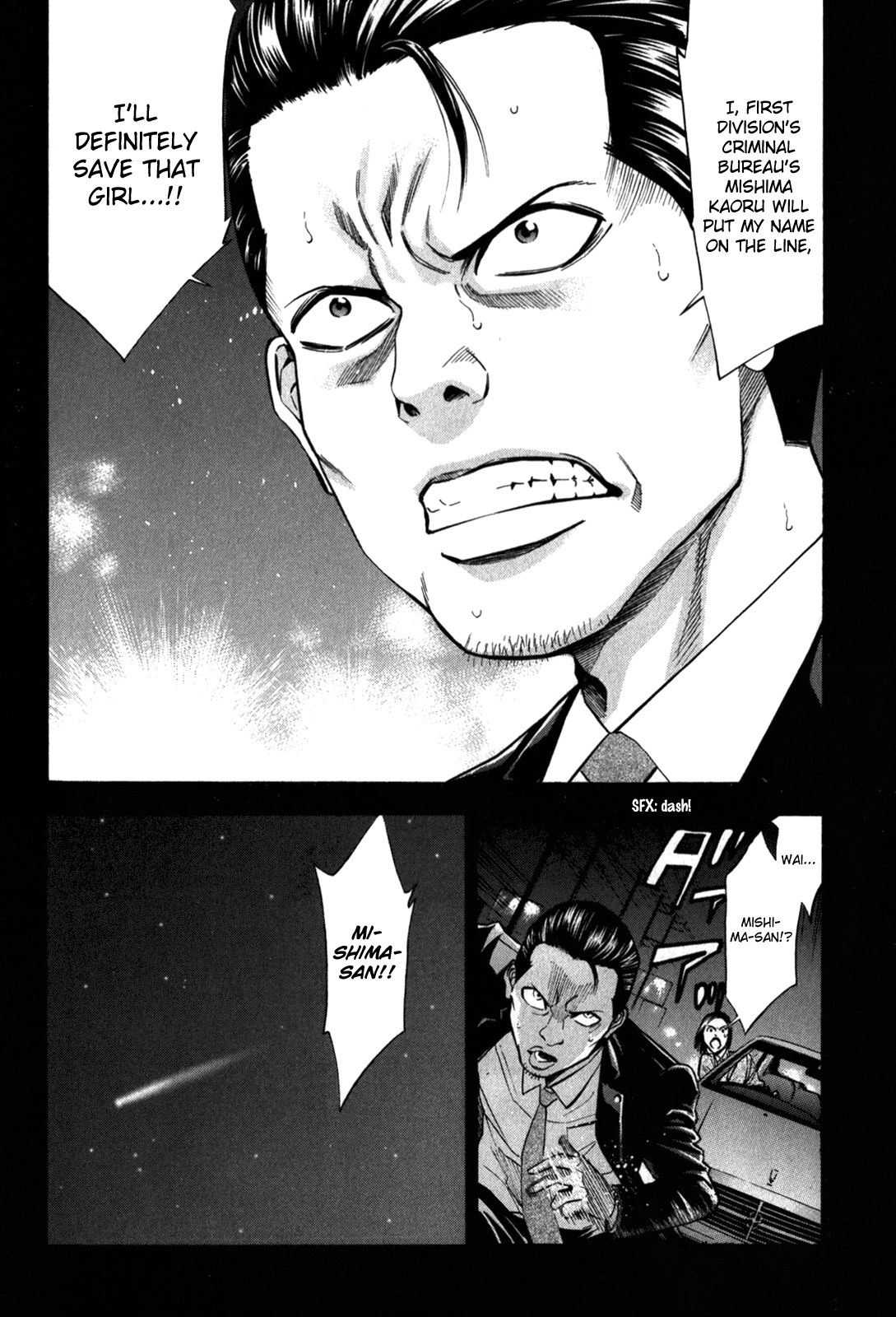 Read Ouroboros EN Manga Online