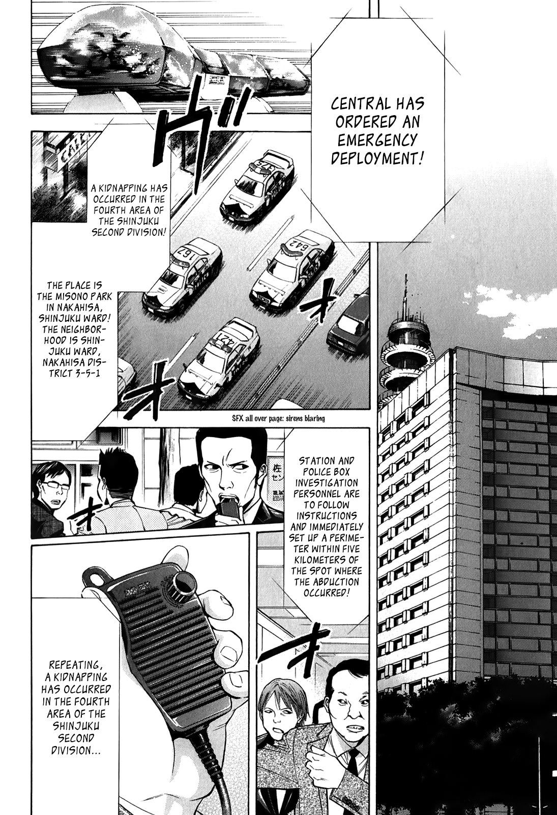 Read Ouroboros EN Manga Online