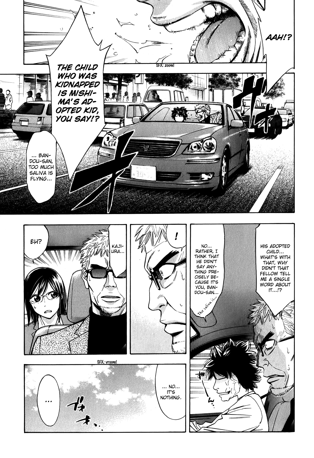 Read Ouroboros EN Manga Online