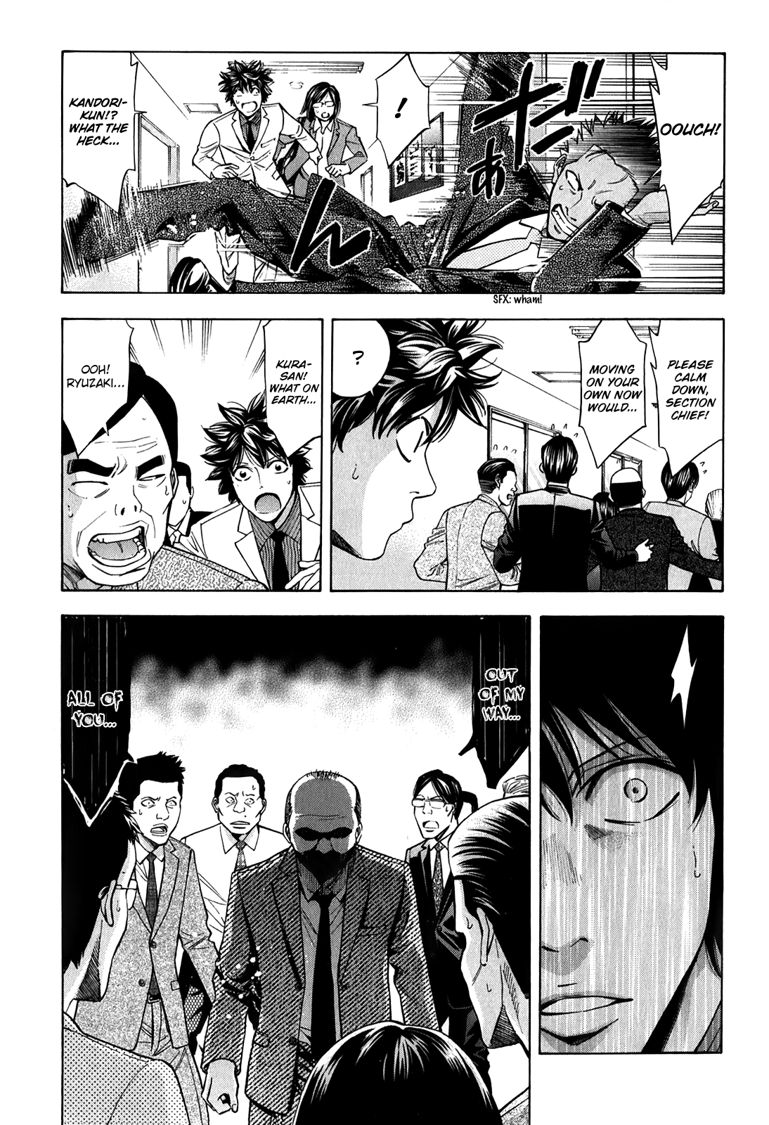 Read Ouroboros EN Manga Online