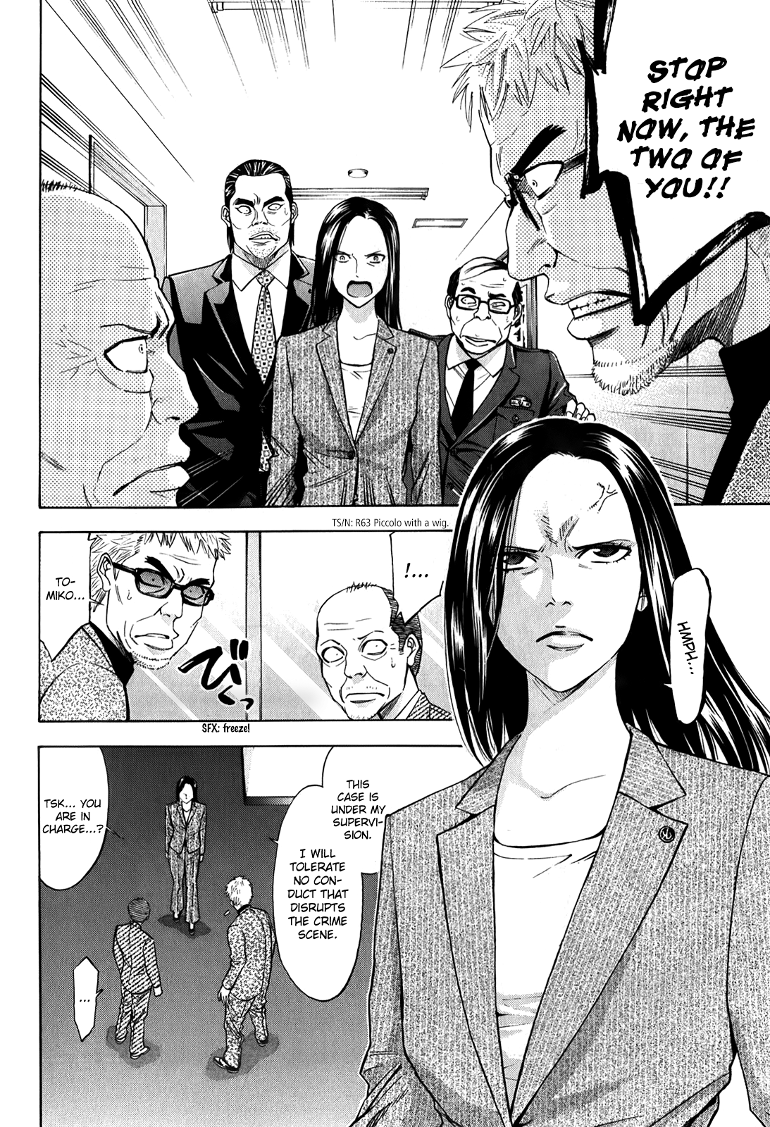 Read Ouroboros EN Manga Online