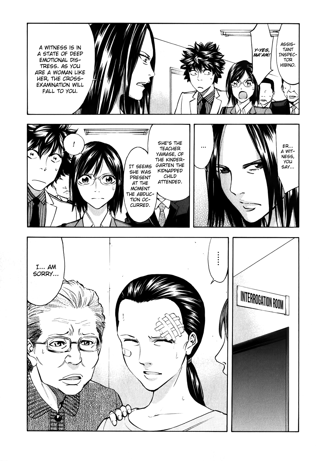 Read Ouroboros EN Manga Online