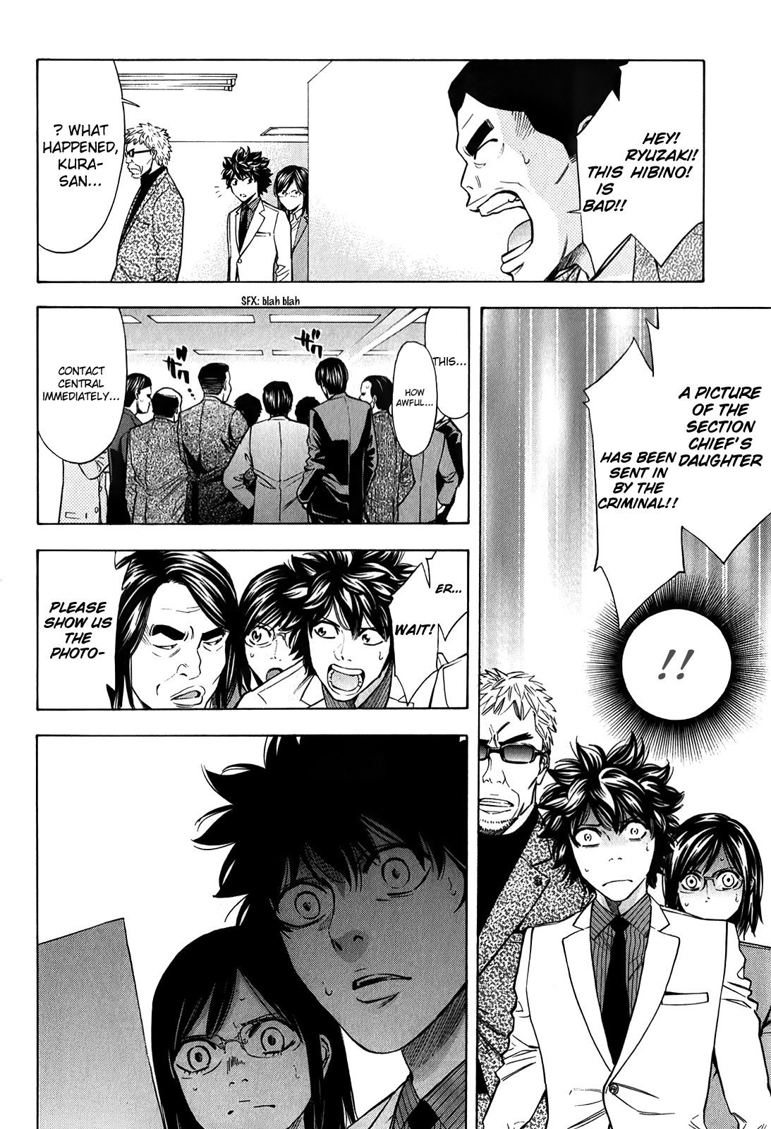 Read Ouroboros EN Manga Online