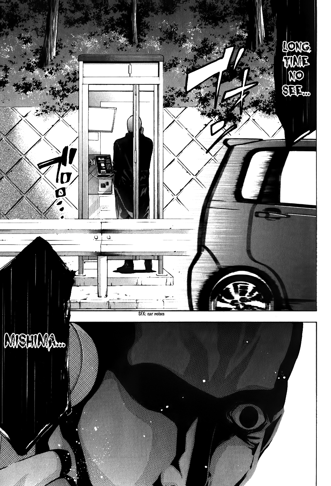 Read Ouroboros EN Manga Online