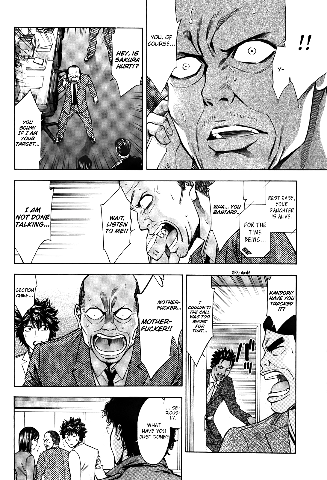 Read Ouroboros EN Manga Online
