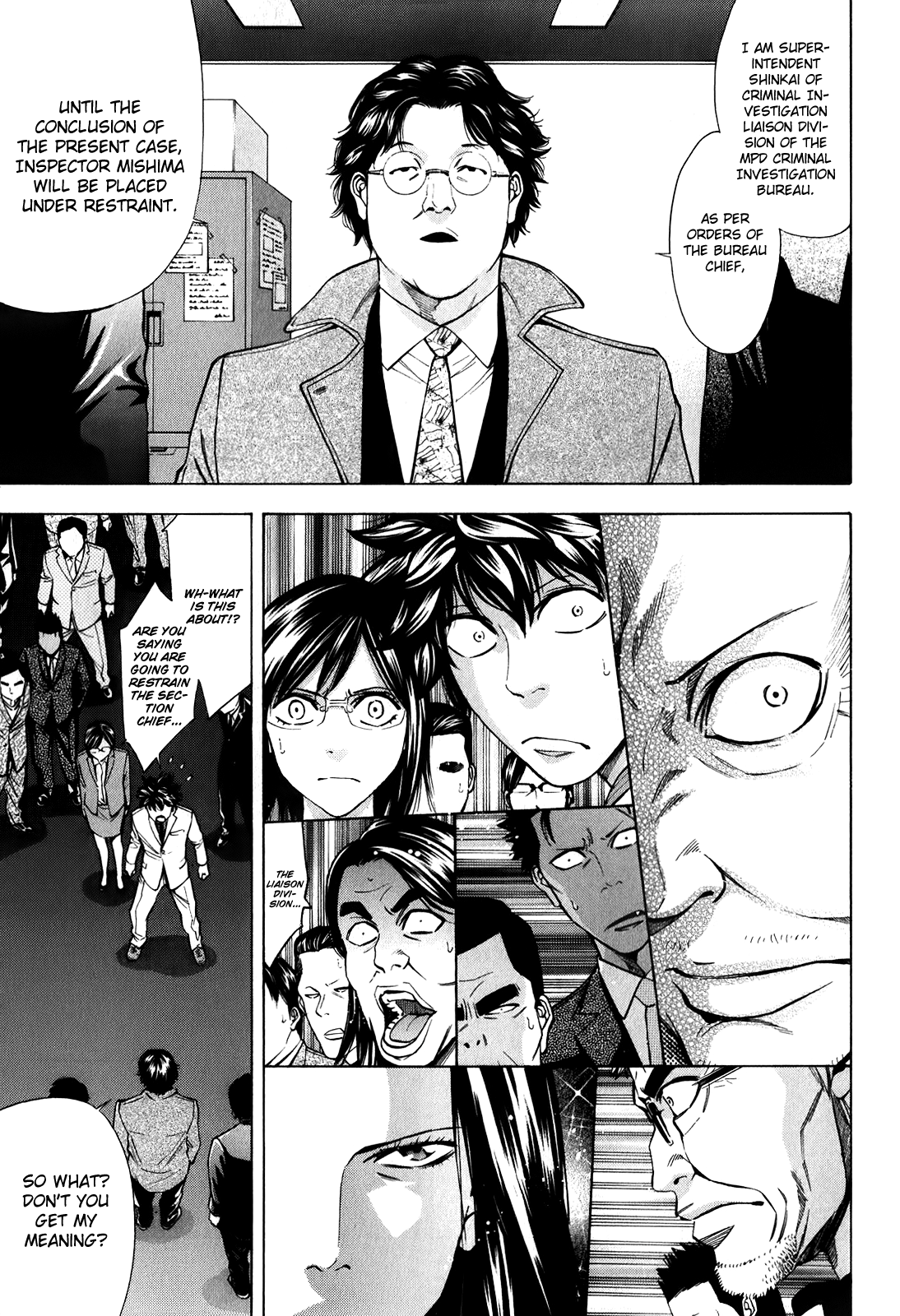 Read Ouroboros EN Manga Online