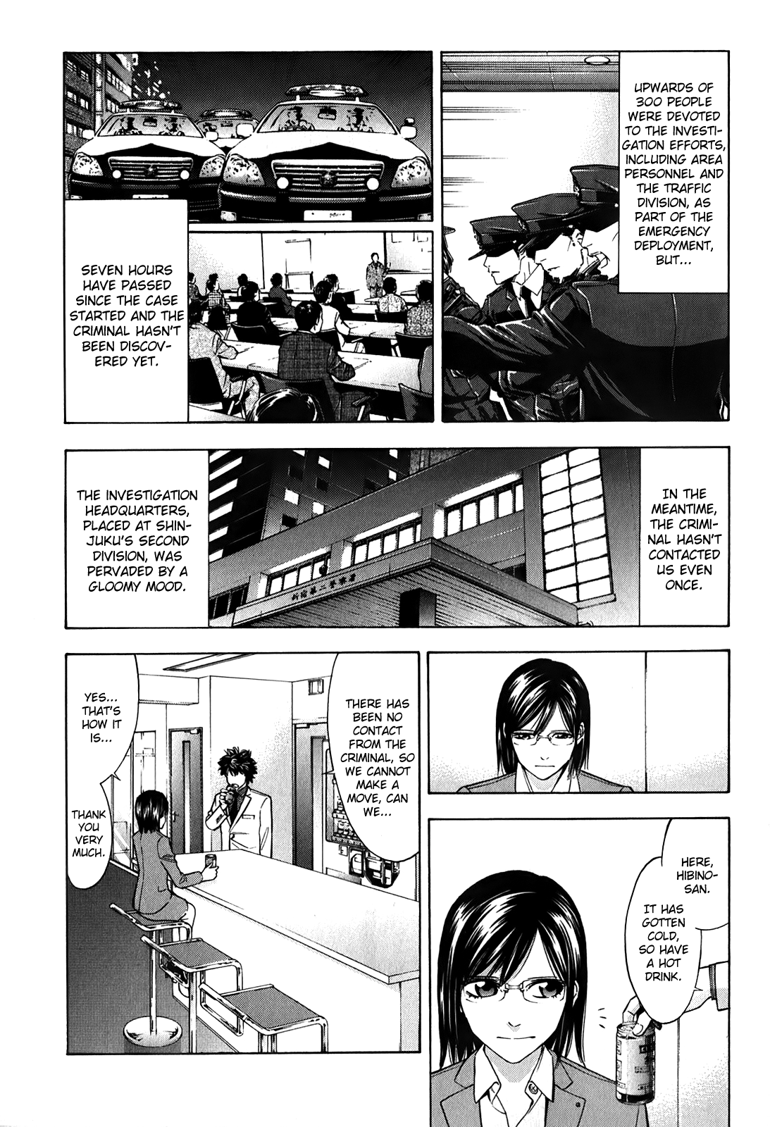 Read Ouroboros EN Manga Online