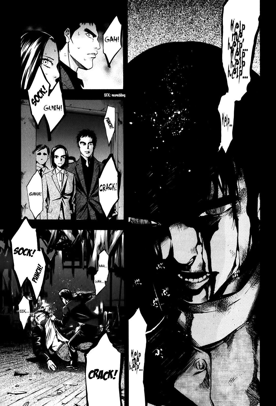 Read Ouroboros EN Manga Online